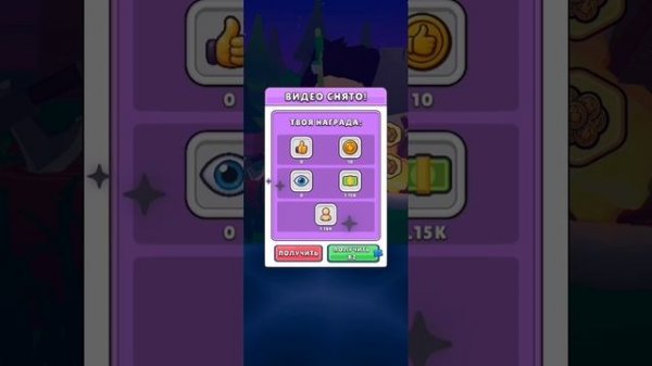 SVID_20260218_112733_1.mp4