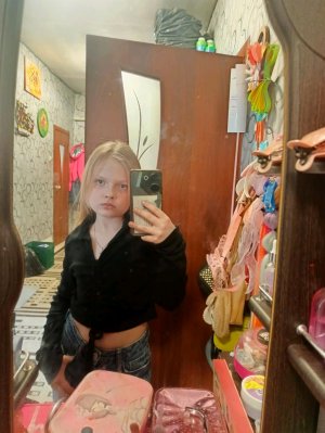 Алина зайка