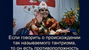 21.11.1977 г. "Тантризм». Публичная программа. Лондон. Англия. Субтитры. 01:16:22