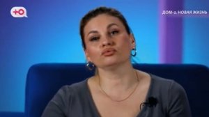 Дом-2 от 18.02.2026 анонс выпуска, что будет в эфире