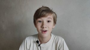 Юрий Рюмкин 13 лет