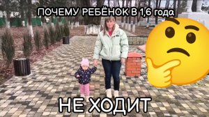 ВЛОГ ❄️ СЪЕЗДИЛИ К НЕВРОЛОГУ // ВЕРДИКТ // ПОДСТАВНОЙ РОЗЫГРЫШ