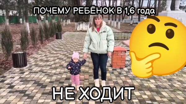 ВЛОГ ❄️ СЪЕЗДИЛИ К НЕВРОЛОГУ // ВЕРДИКТ // ПОДСТАВНОЙ РОЗЫГРЫШ