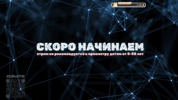 Выбиваем дроп в Counter-Strike 2 | каждый день CS2