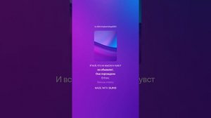 _Архитектор Цивилизации_+ ремикс 4 Техно.  Все, что ты хочешь (90е remix +