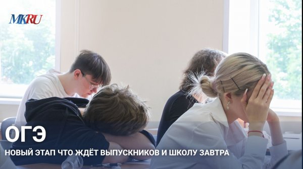 Новые возможности применения искусственного интеллекта в образовании