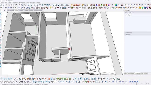 Как начать планировать небольшую квартиру: выбор дверей и перегородок: SketchUp и Планоплан