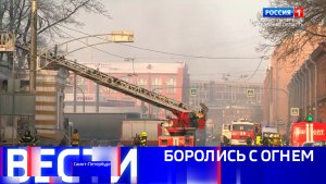 Вести Санкт-Петербург. Выпуск 21.10 от 18.02.2026