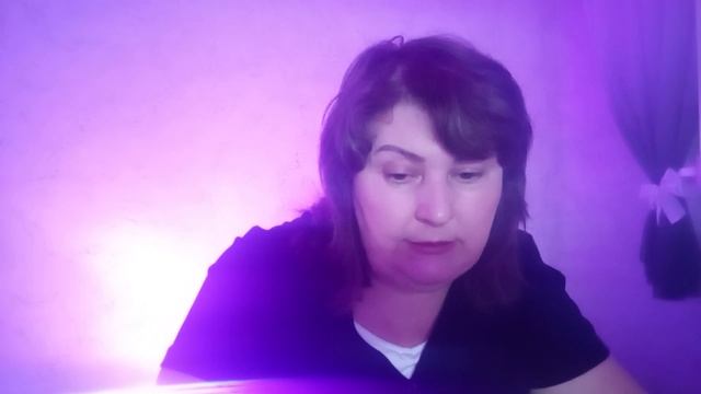 Срочное о вас