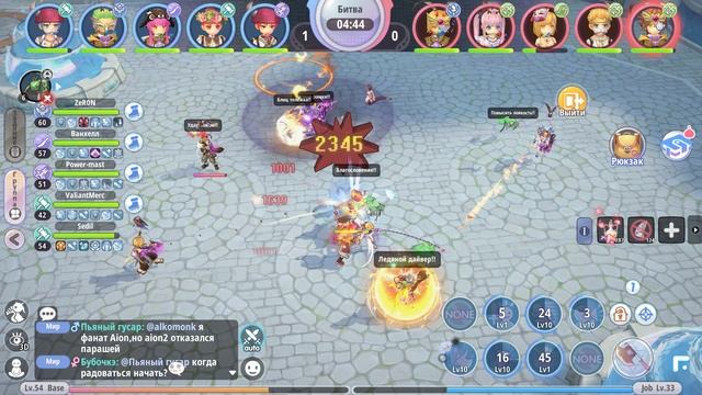 KVM ги NGE (17.02.2026) RoX