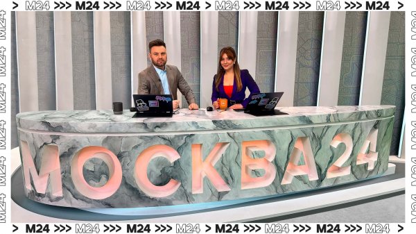 Москва 24. Прямой эфир