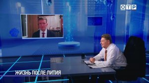 Наука, которая работает: от безопасных батарей до квантового будущего