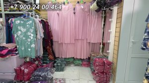 Тестовый запуск. Проверка настроек.