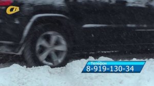 В СВЯЗИ С СИЛЬНЫМ СНЕГОПАДОМ, ДОРОЖНЫЕ СЛУЖБЫ КУРСКОЙ ОБЛАСТИ ПЕРЕВЕДЕНЫ НА УСИЛЕННЫЙ РЕЖИМ РАБОТЫ