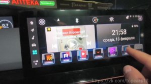 Установка приложений Changan Uni-V