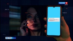 Жительница Прилузского района в надежде на выигрыш потеряла порядка 200 тысяч рублей