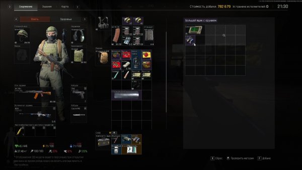 Arena Breakout: Infinite Arena Breakout: Infinite РАШУ ПОД ЛИМОНАДОМ!!)) 🤣☮️🤡🌈🤪❤️🙉✌😁