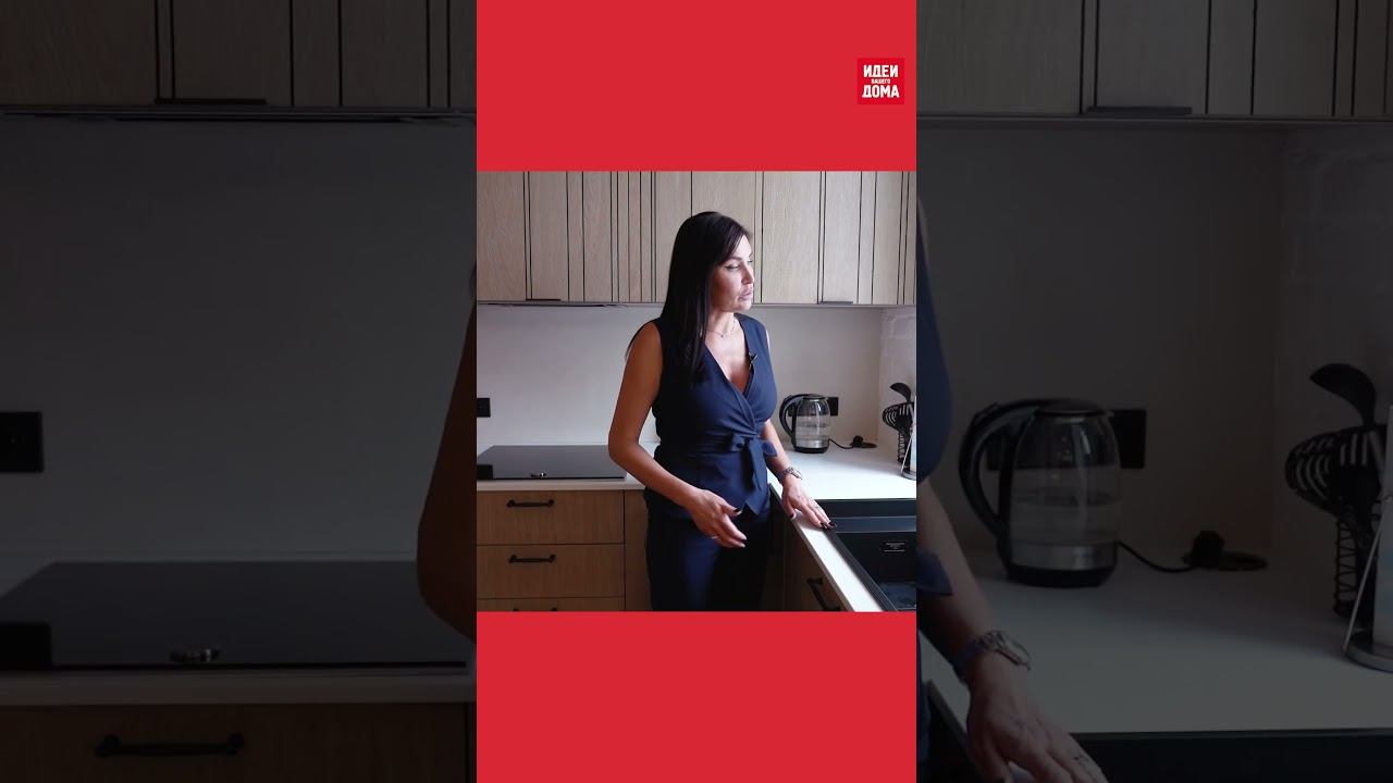 ЭТО МЕЧТА! Мойка у окна! смотреть онлайн