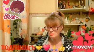 🖋️🚀 ВОПРОС❓ОТВЕТ‼️КОММЕНТАРИИ💃🔥 МОИ БУДНИ 🖋️🚀