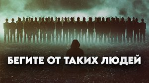 ПОЧЕМУ ЛЮДИ ПОРТЯТ ДРУГ ДРУГА И КАК ЭТО ОСТАНОВИТЬ?