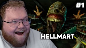 Т2х2 ИГРАЕТ: HELLMART #1 | ХОРРОР