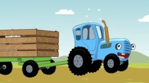 Синий Трактор по Полям