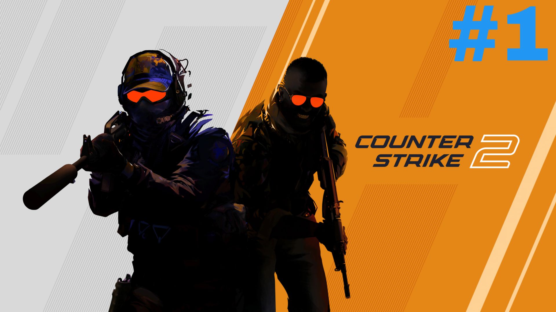 Counter-Strike 2 в часть 1