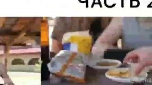 Это вообще кто 😆