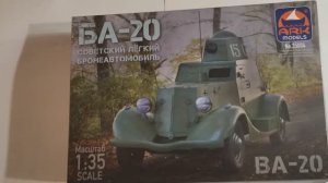 Обзор коробки модели "БА-20", масштаб 1:35.