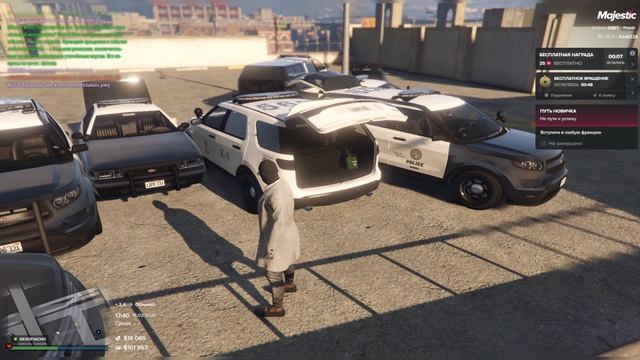 Дм1 смотреть онлайн