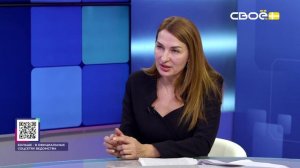 Актуальное интервью. Накопление денежных средств. Гость студии - Ириной Сумароковой