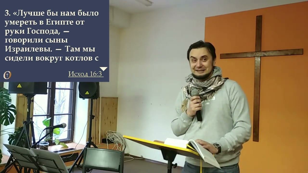 Манна небесная смотреть онлайн