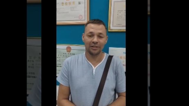 ОТЗЫВ смотреть онлайн