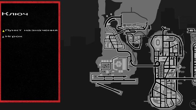 Ну это игра Как GTA III там очень крутая игра она мне нравится первая миссия вторая миссия и