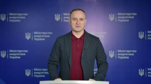 ‼️🇺🇦⚡️ Почти 100 тыс абонентов остались без света в Одесской области, — Минэнерго !!!