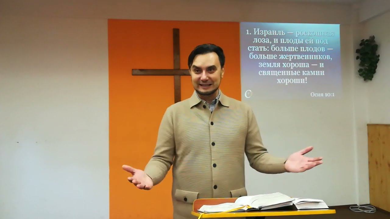 Все врут смотреть онлайн