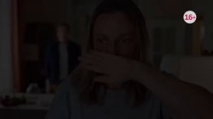 Жертва (мини-сериал, 2026)