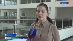 Вести Чеченской Республики 17.02.2026