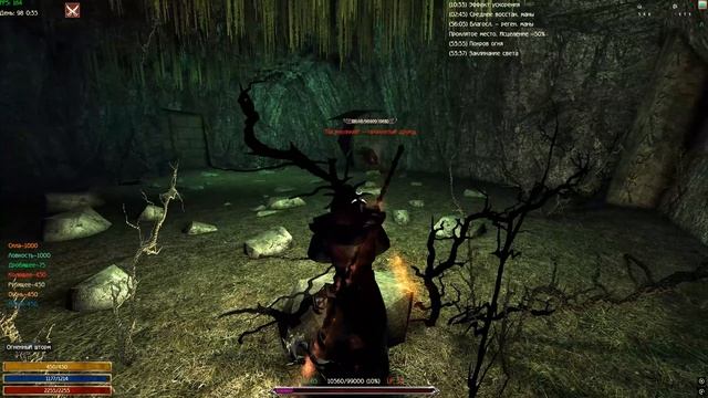 Кошмар Ворона (МО, УУКС-ГБ, Классика)