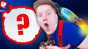 ПОСЛЕДНЯЯ ПЛАНЕТА В КОСМОСЕ! | Roblox