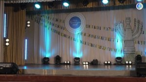 Павловскай кэнсиэрэ. ЭКиС 2026с.