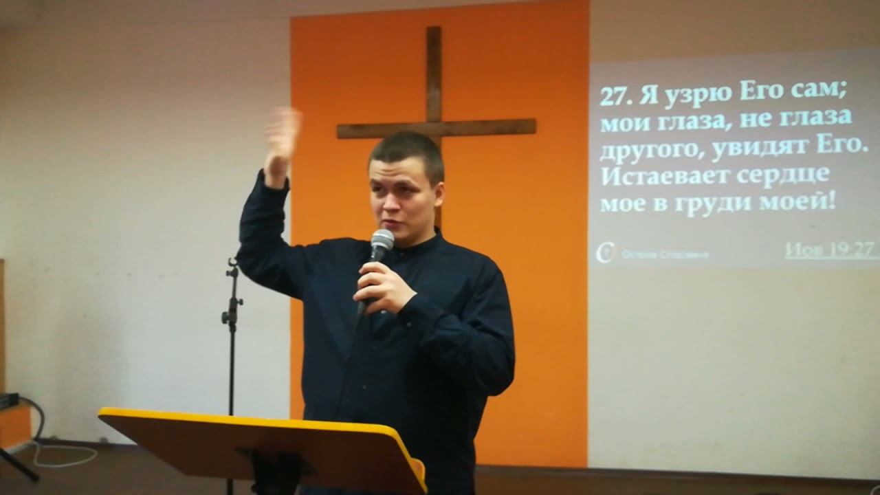 О смерти смотреть онлайн