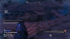 ПЕРВЫЙ РАЗ В ЭКСПЕДИЦИЮ! 5 No Man's Sky