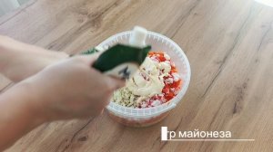 САМЫЙ ВКУСНЫЙ САЛАТ ИЗ КРАБОВЫХ ПАЛОЧЕК #КРАБОВЫЙ