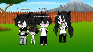 Любимый сын