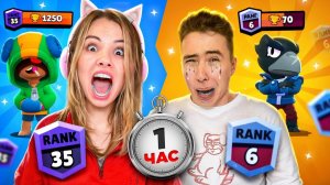 КТО БОЛЬШЕ АПНЕТ БОЙЦА ЗА 1 ЧАС - ПОЛУЧИТ 1000 ГЕМОВ