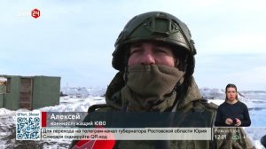 Учения мотострелков