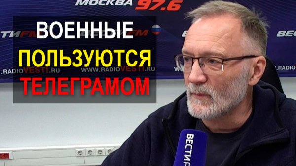 Будущее Телеграма в России. Двойная моральная игра мне никогда не нравилась