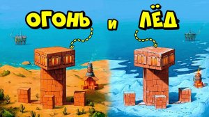 ОГОНЬ и ЛЁД! МЕСТЬ клану  ПЛАКС  в РАСТ RUST