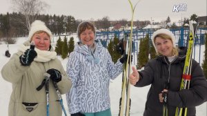 "Зарайская лыжня – 2026"